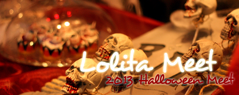 lolita 2013 halloween meet